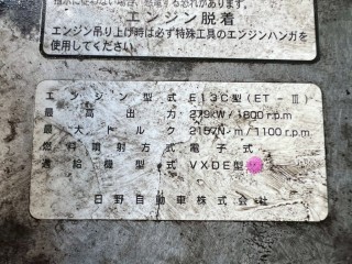 画像小 5枚目